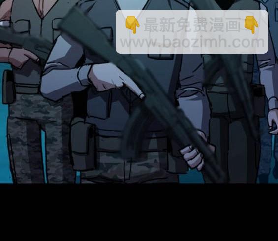 第161话105