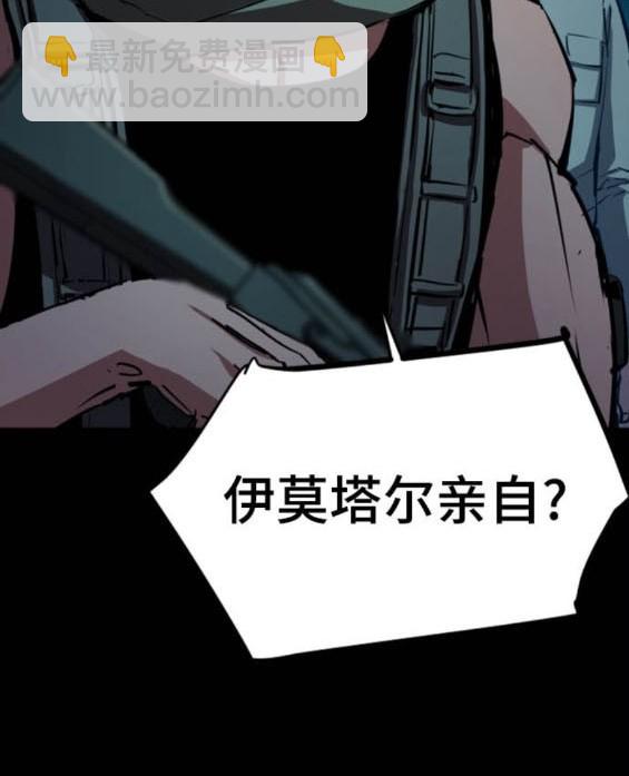 第161话112