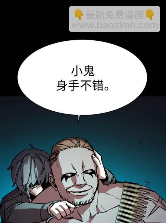 第161话12