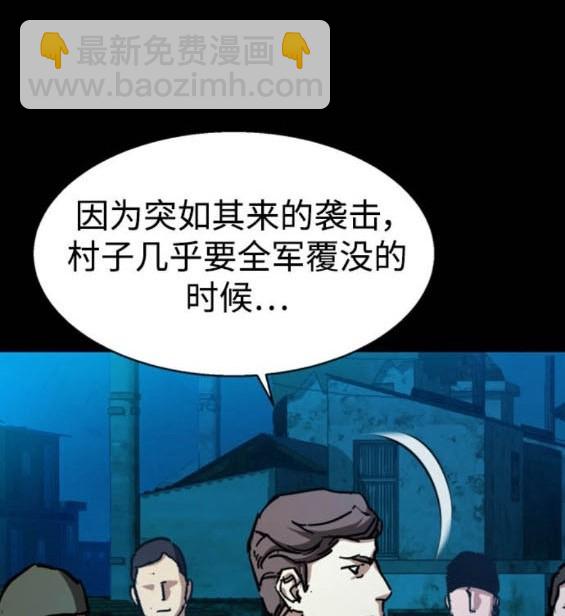 第161话125