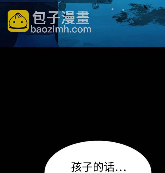 第161话131