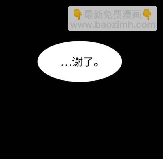 第161话141