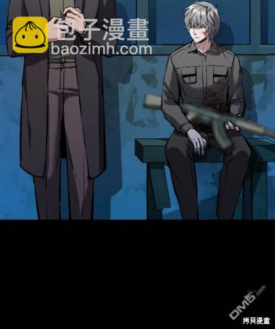 第161话144