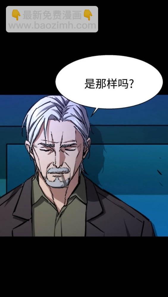 第161话149
