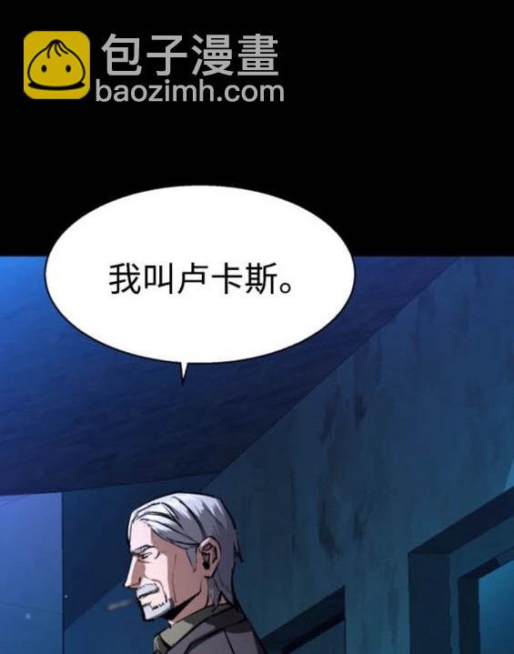 第161话150