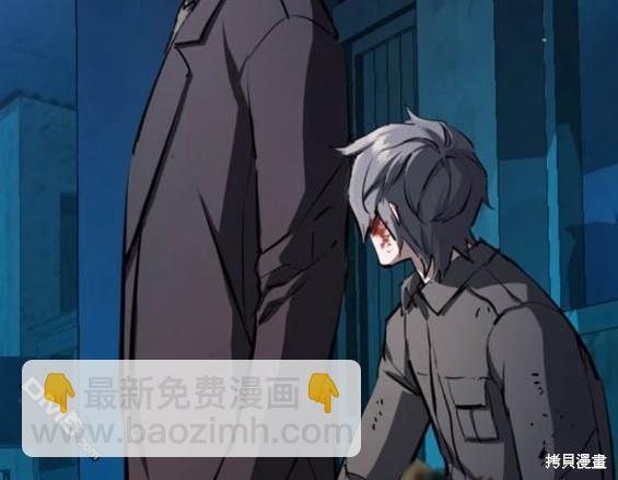 第161话151