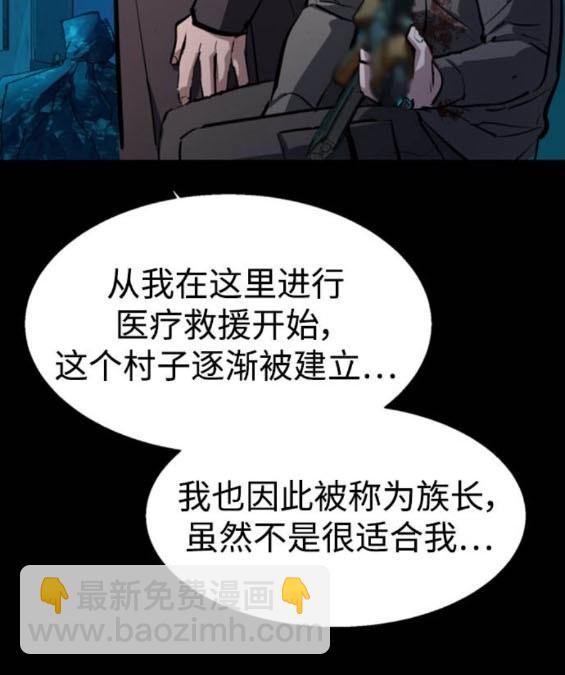 第161话152