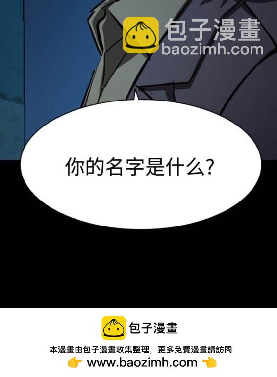 第161话158