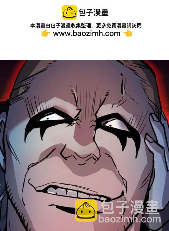 第161话17