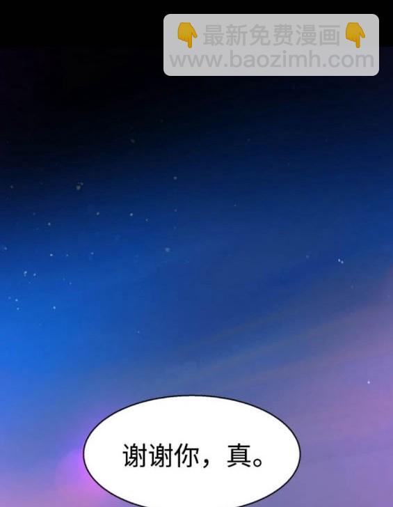 第161话181