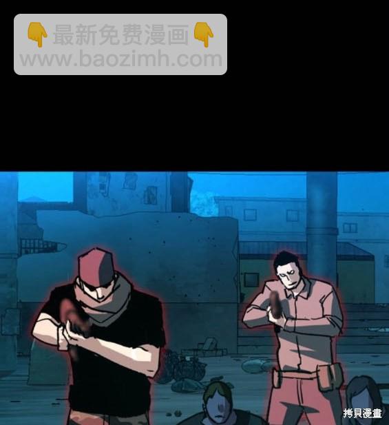 第161话29