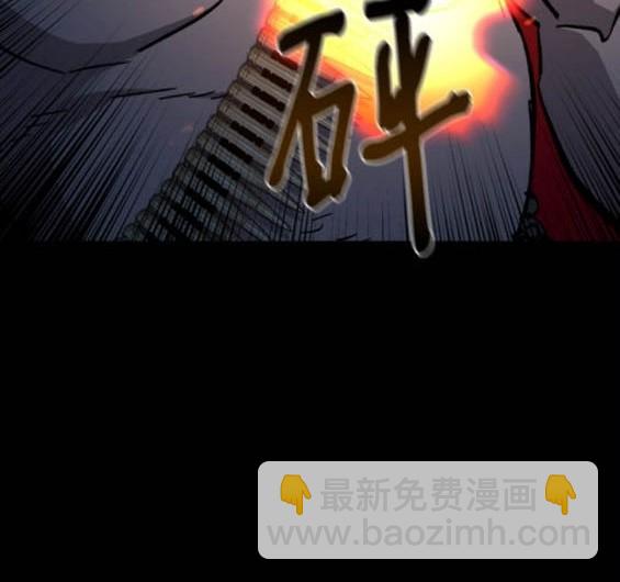 第161话42