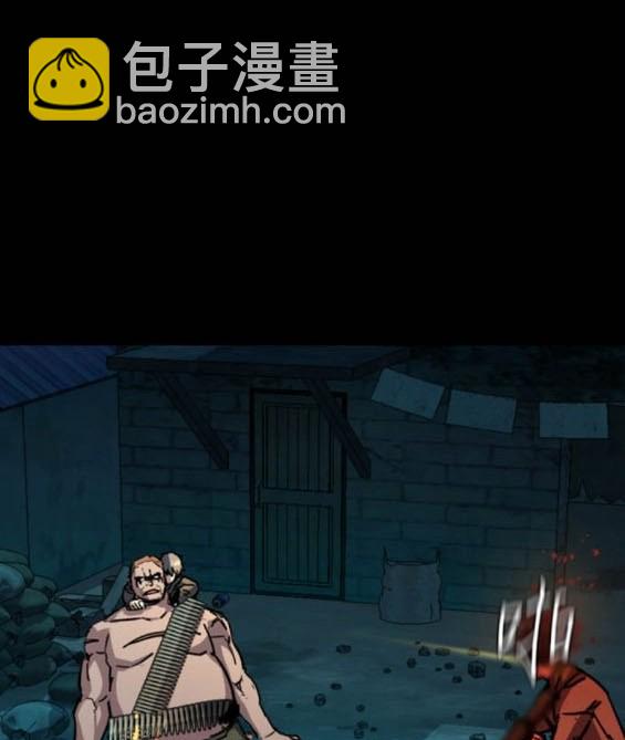 第161话43
