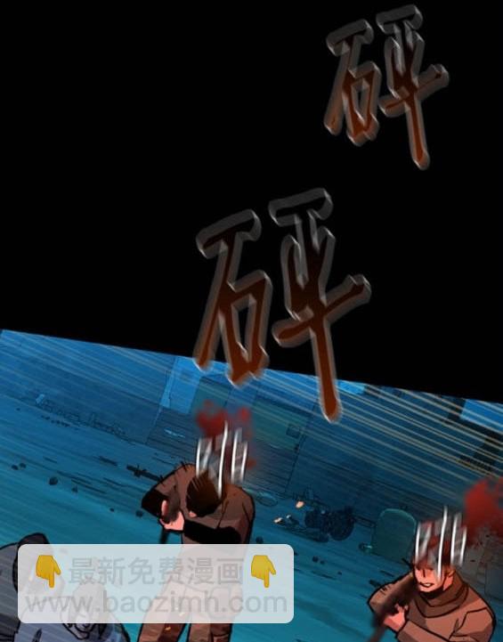 第161话45