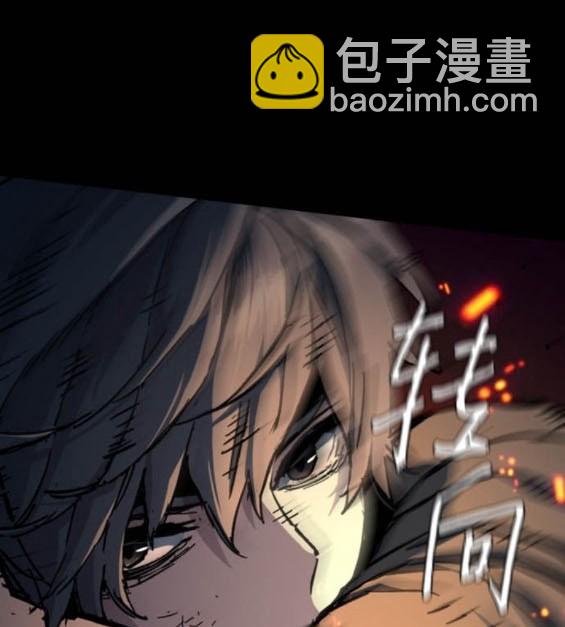 第161话51