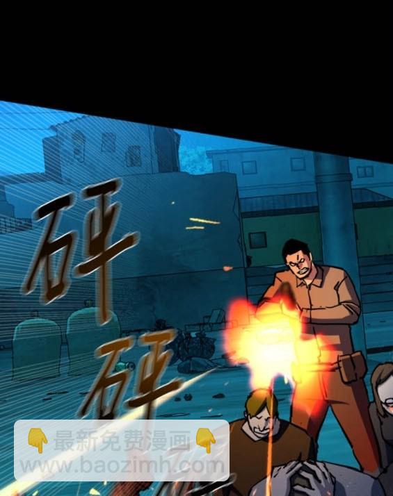 第161话55