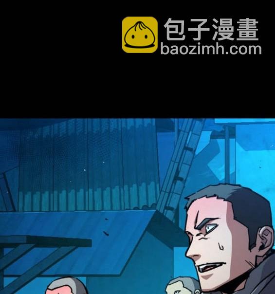 第161话66