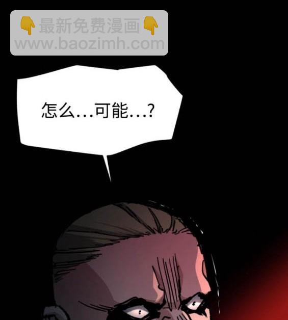 第161话68
