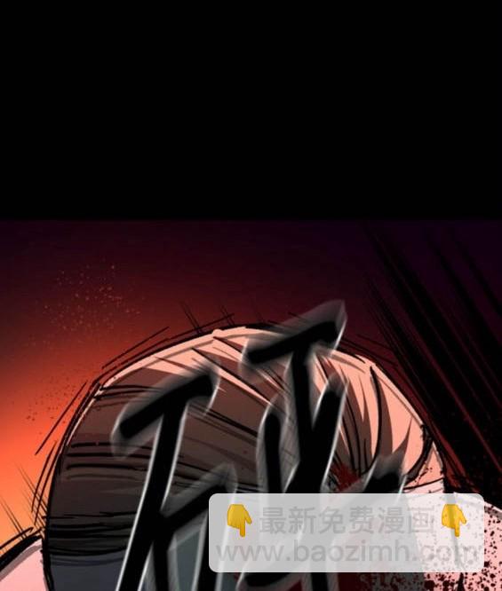 第161话70