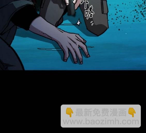 第161话84