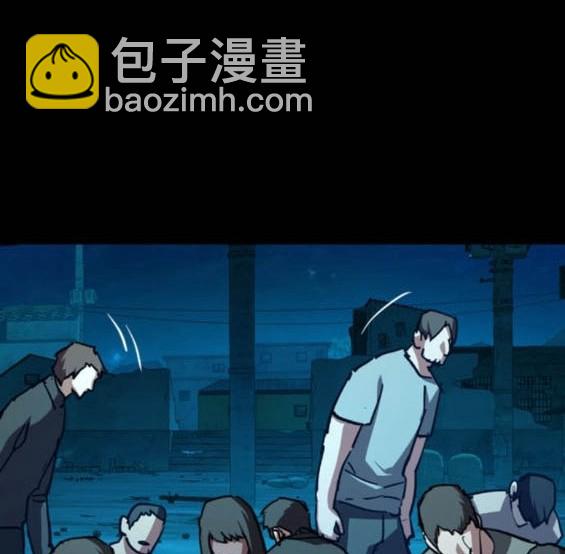 第161话85