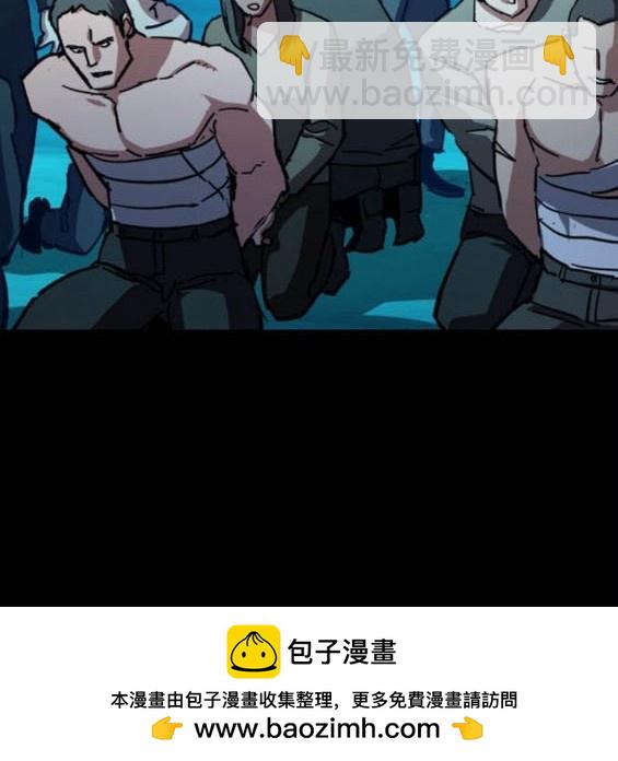 第161话86