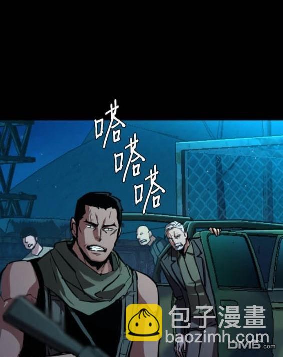 第161话92