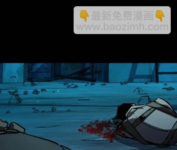 第161话94