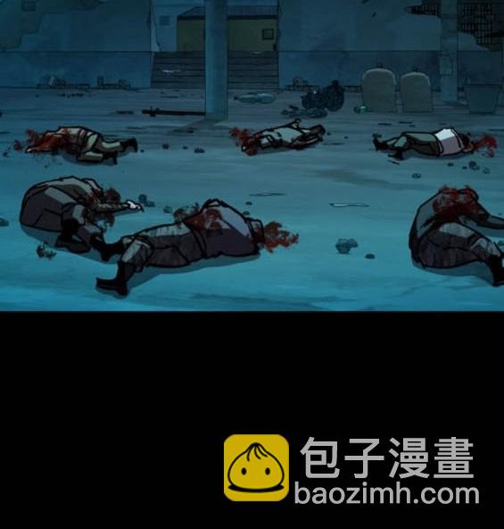 第161话97