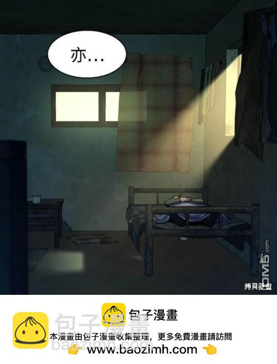 第162话116
