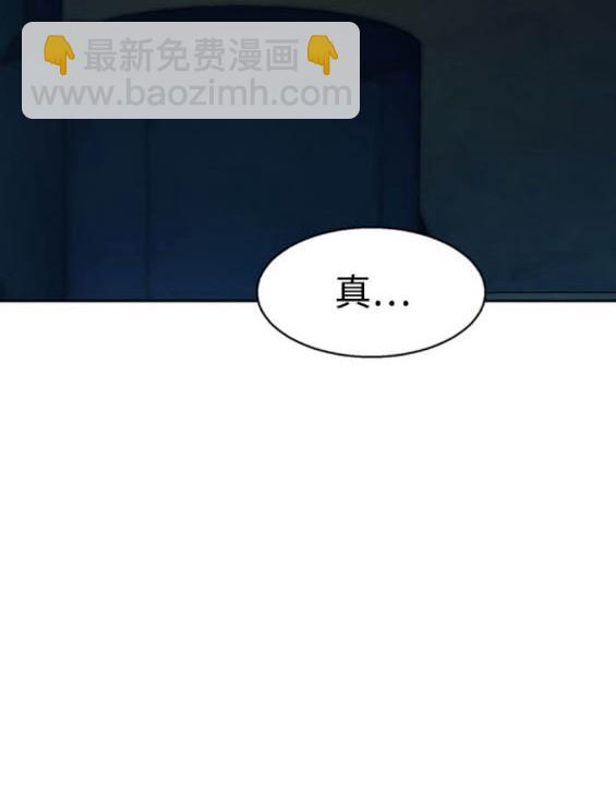 第162话117