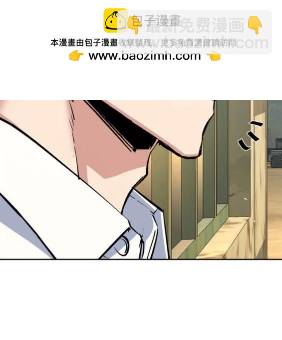 第162话120
