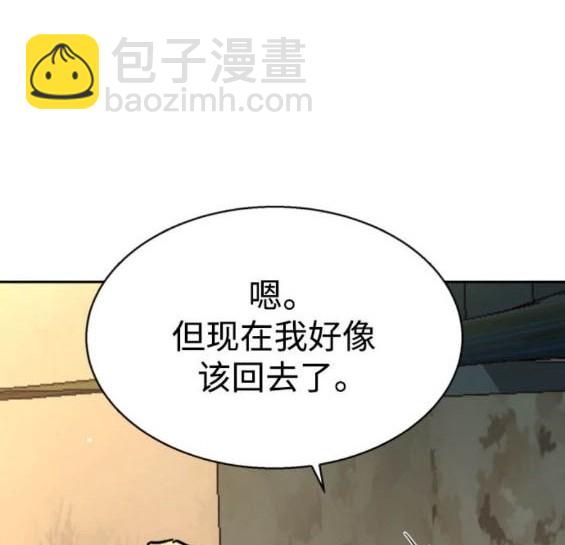 第162话123