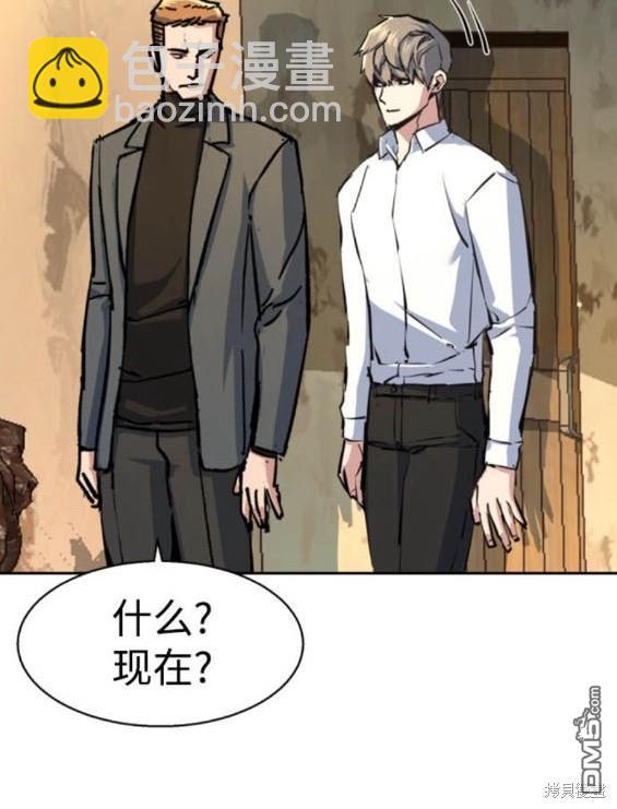 第162话124