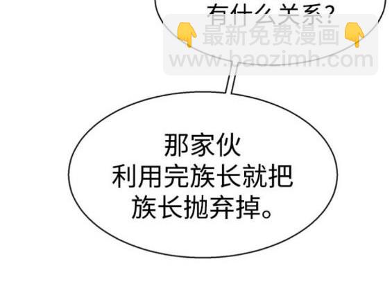 第162话130