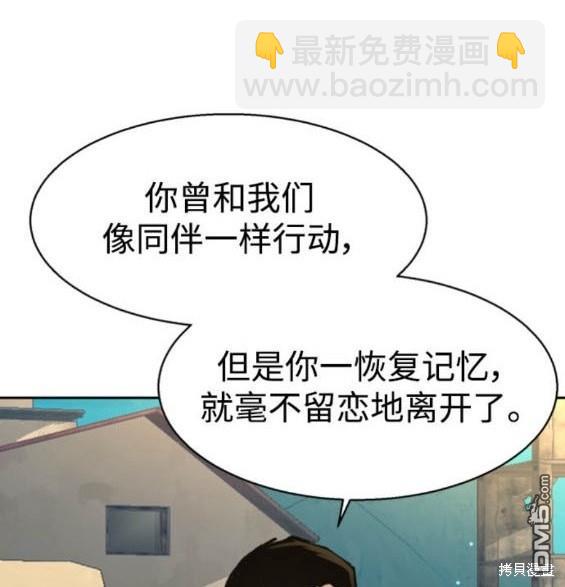 第162话132