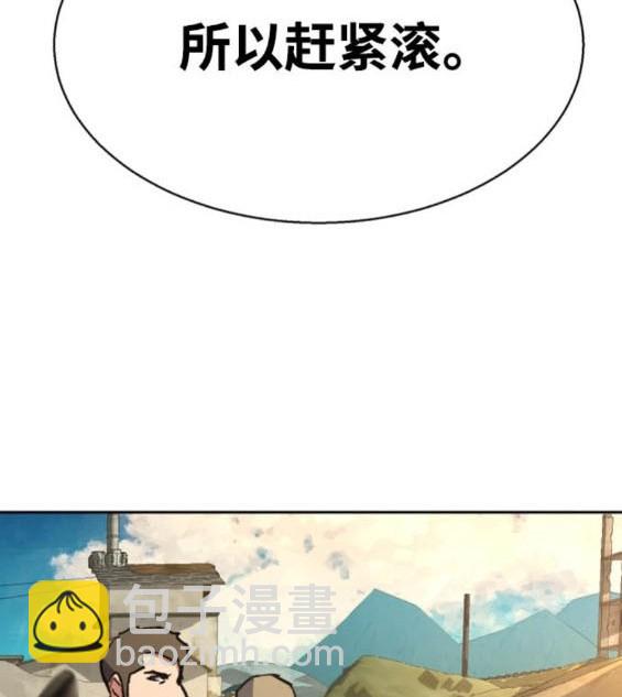 第162话138