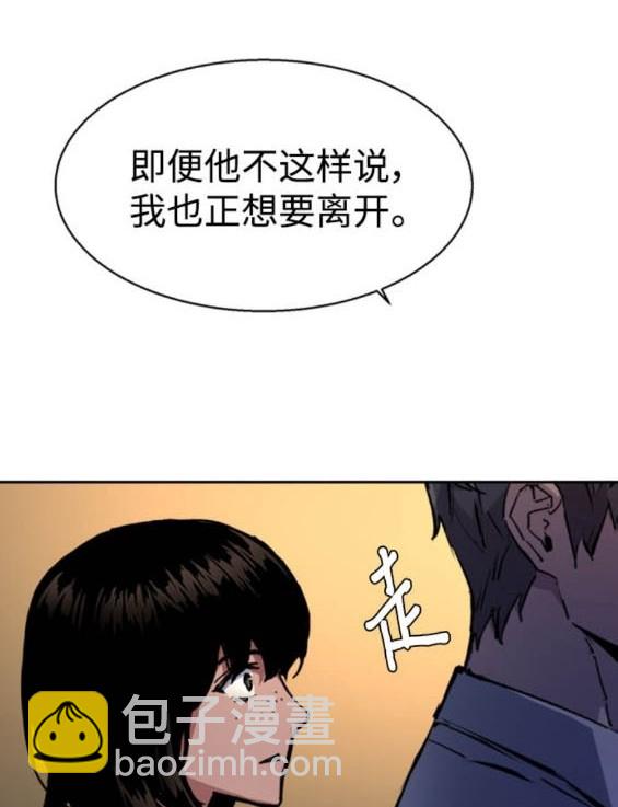 第162话144