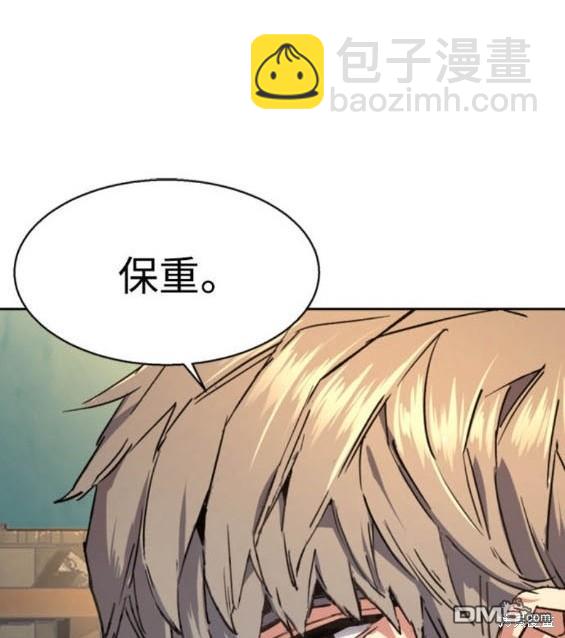 第162话158