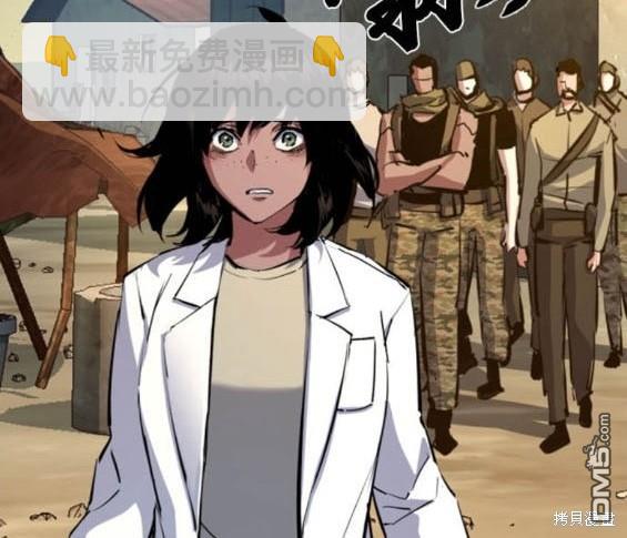 第162话166