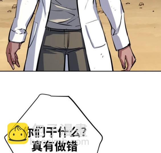 第162话167