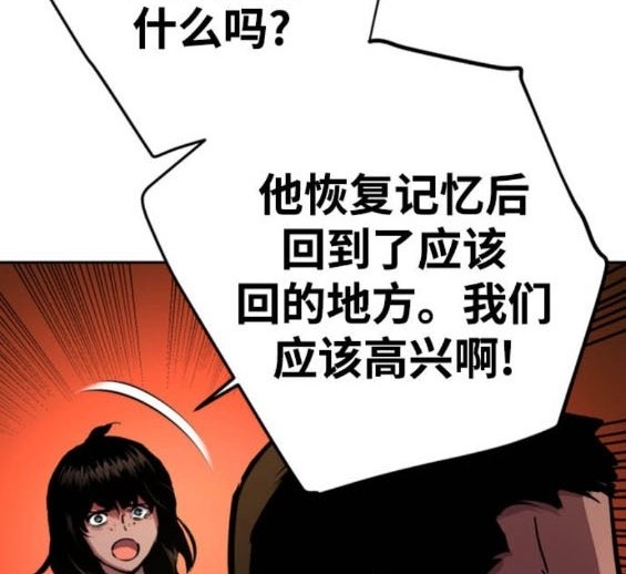 第162话168