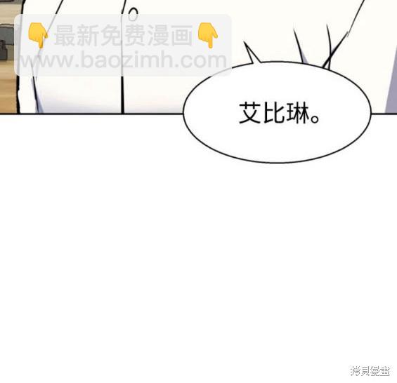 第162话17