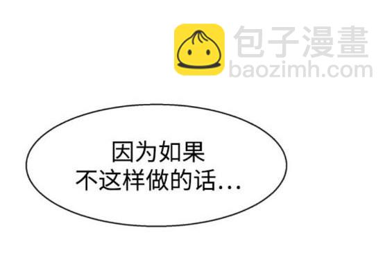 第162话176
