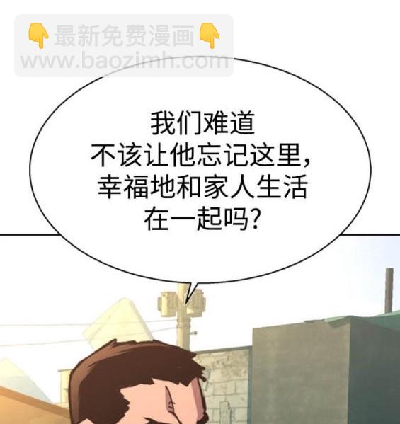 第162话180