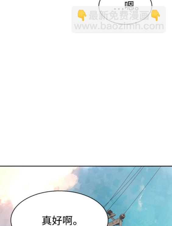 第162话186