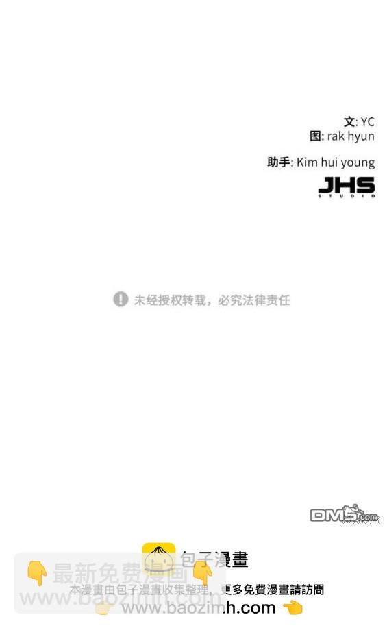 第162话189