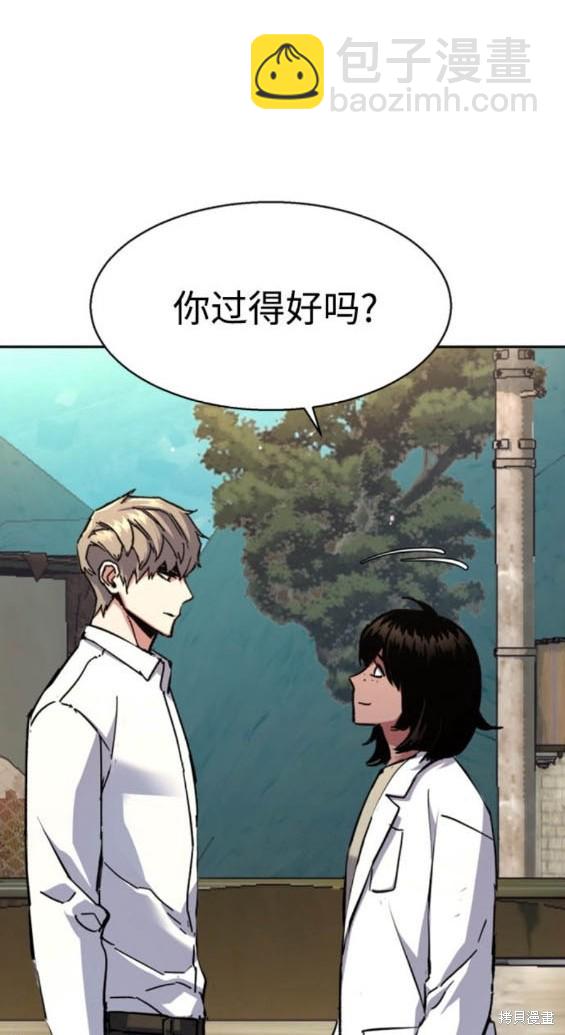 第162话27