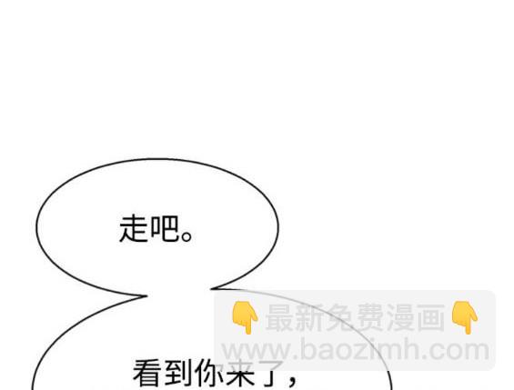 第162话33