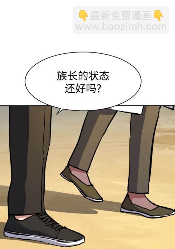 第162话35